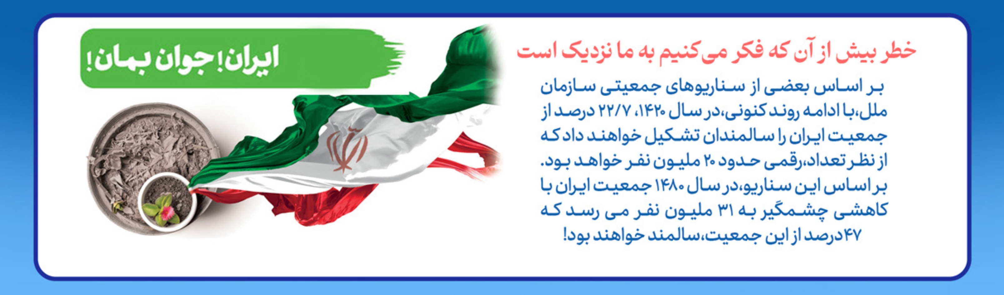 عکس 6