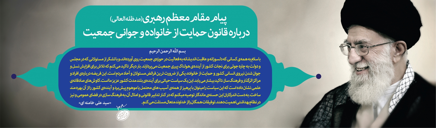 عکس 3