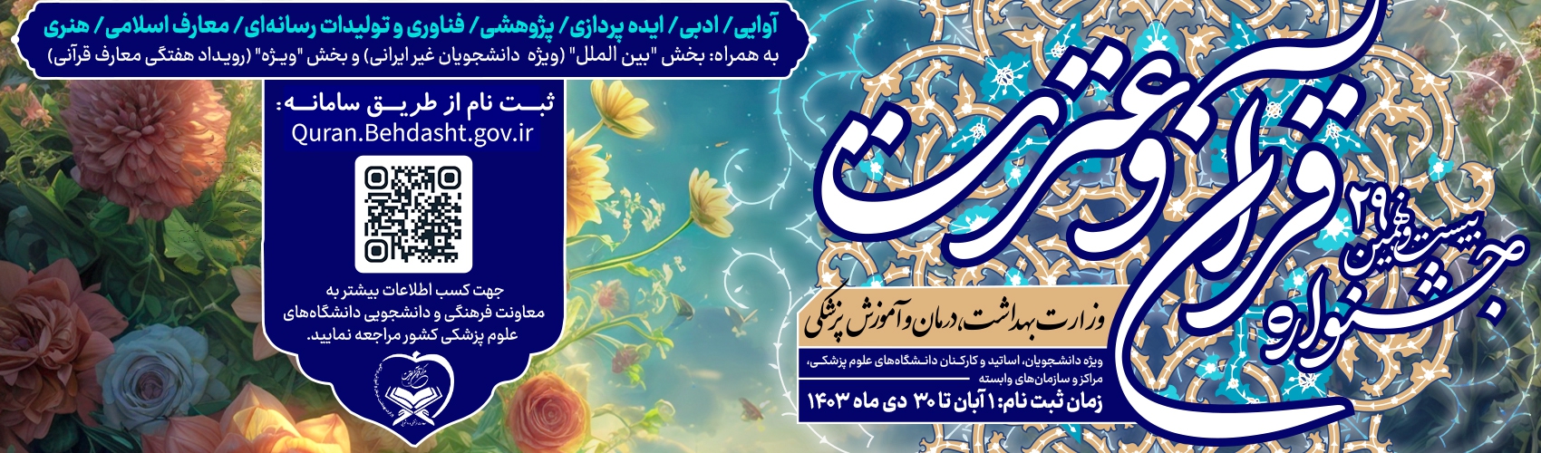 عکس 4