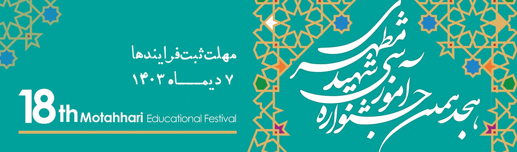 عکس 1